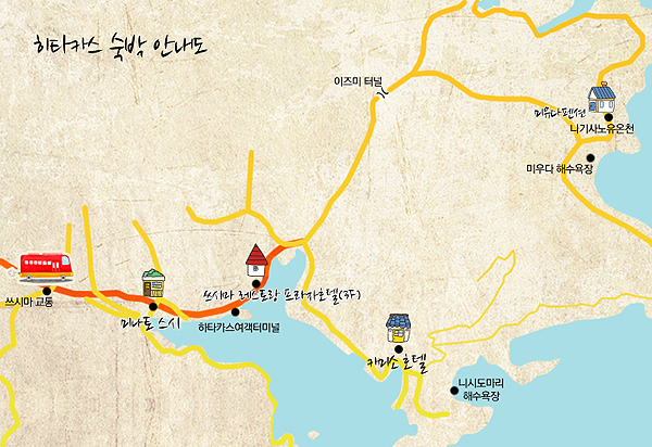 호텔메인