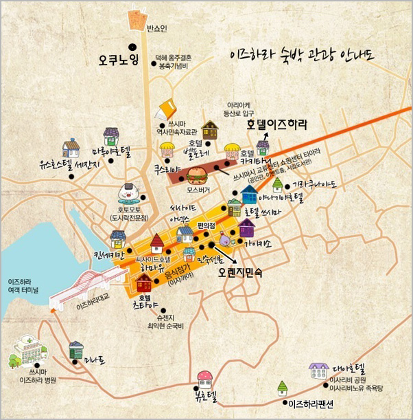 객실정보