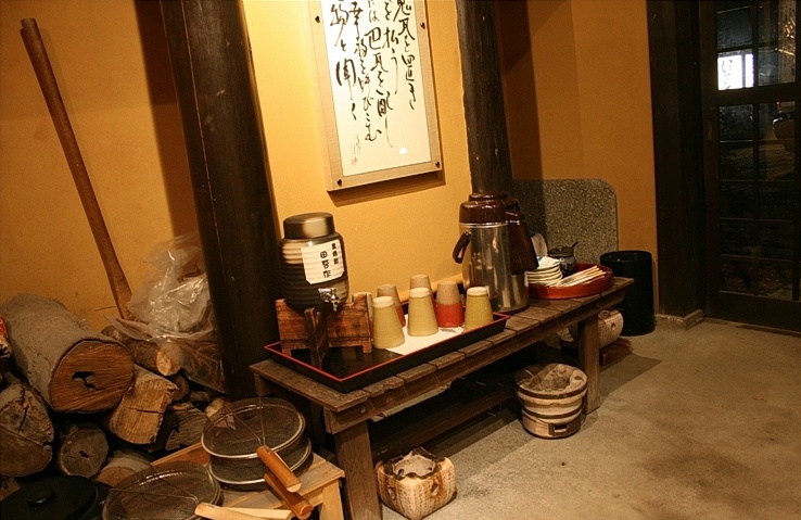 호텔메인